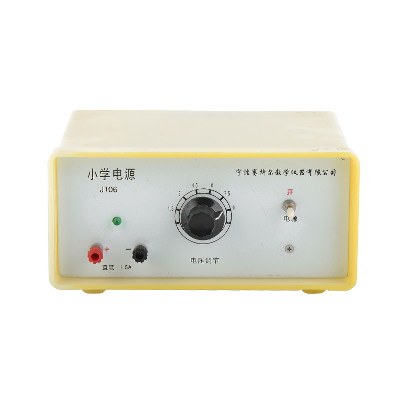 小學(xué)電源